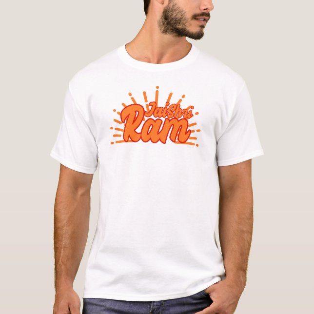 Camiseta Tigrafía de Jai Shree Ram (Anverso)