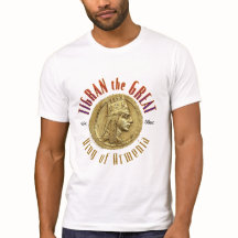 Tigran el Grande, Rey de Armenia