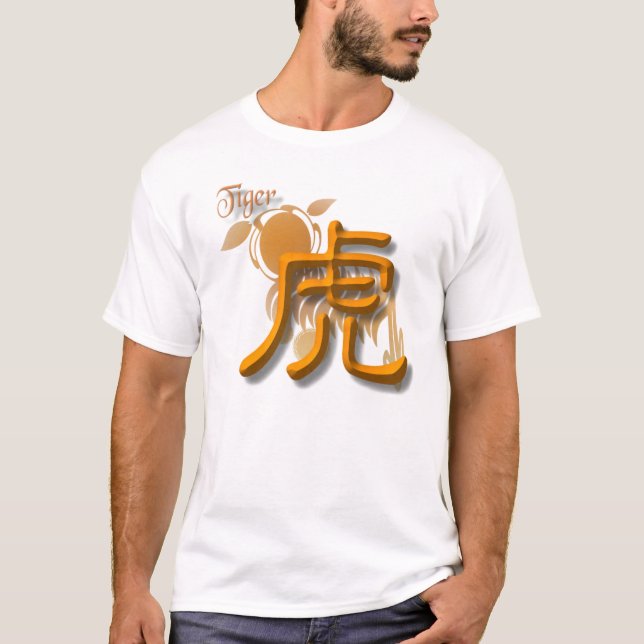 Camiseta Tigre (Anverso)