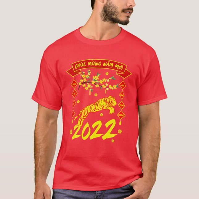Camiseta Tigre, Año Nuevo Vietnamita Chuc Mung Nam Moi Kids (Anverso)