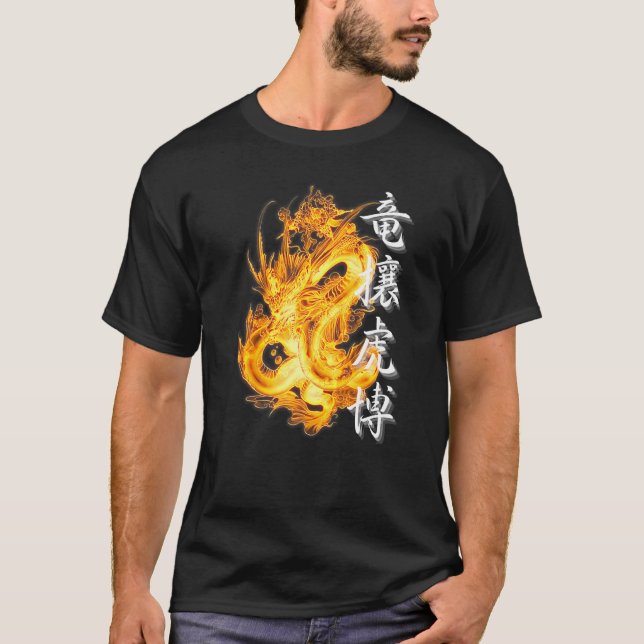 Camiseta Tigre asiático japonés de Tokio: Yojijukugo 4 Kan (Anverso)