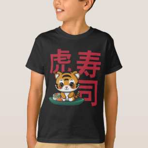 Camiseta Tigre bebé kawaii con sushi en japonés