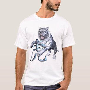 Camiseta Tigre blanco y símbolo chino