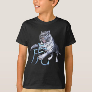 Camiseta Tigre blanco y símbolo chino
