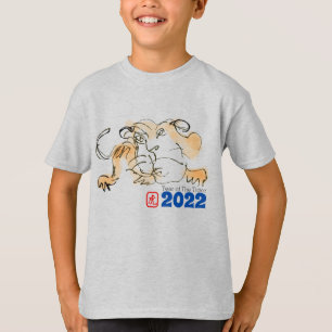 Camiseta Tigre de dibujo original Año Nuevo chino 2022 niño