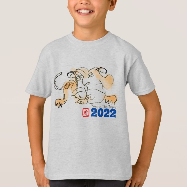 Camiseta Tigre de dibujo original Año Nuevo chino 2022 niño (Anverso)