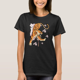 Camiseta Tigre de gato salvaje de flor de Sakura 1