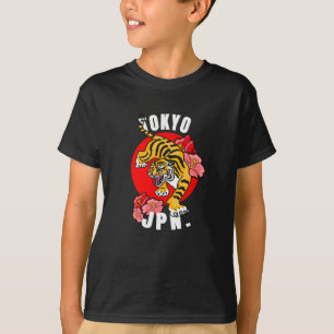 Camiseta Tigre de Japón en Tokio