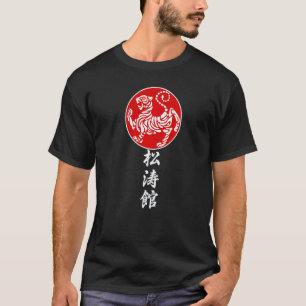 Camiseta tigre de karate shotokan 1