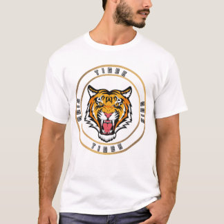 Camiseta Tigre el rey
