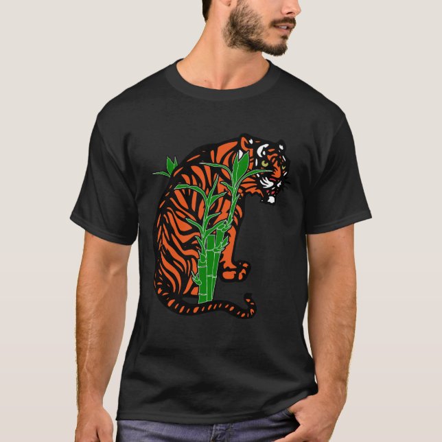 Camiseta Tigre en Bambú (Anverso)