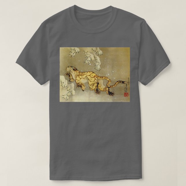 Camiseta Tigre En El Bloqueo De La Lana Japonesa Hokusai De (Diseño del anverso)