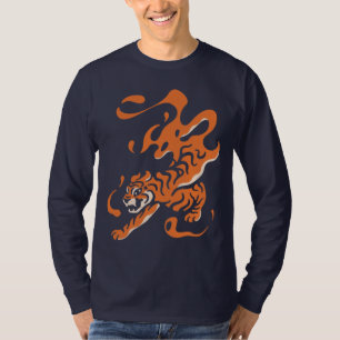 Camiseta Tigre Fiero: Diseño Audaz Asiático