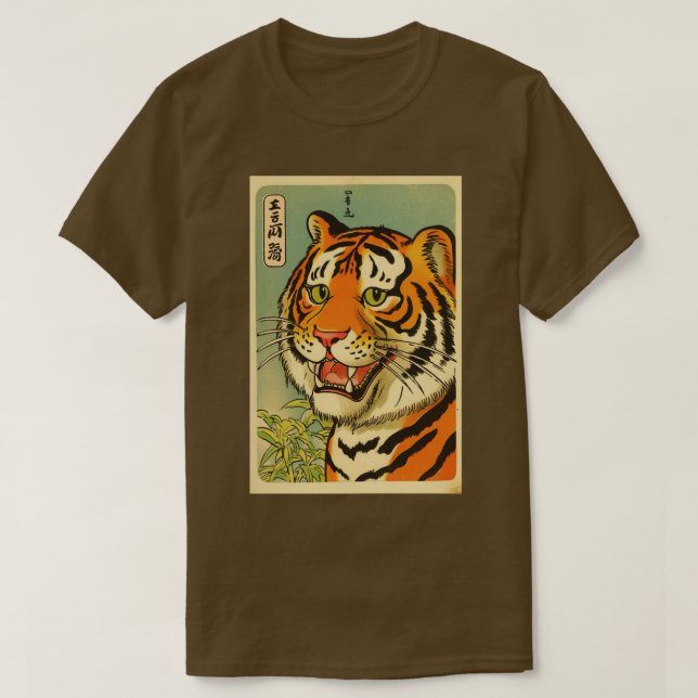Camiseta Tigre japonés2 (Diseño del anverso)