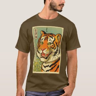 Camiseta Tigre japonés2