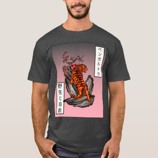 Camiseta Tigre japonés3