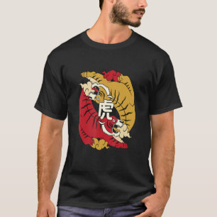 Camiseta Tigre japonés Japón cosecha cosecha asiática