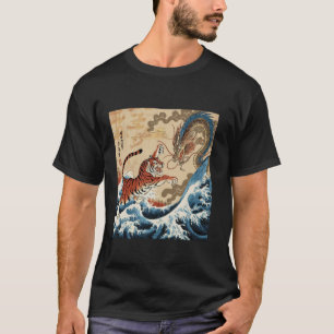 Camiseta Tigre Japonés Luchando Contra Dragón Vintage Tradi