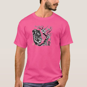 Camiseta Tigre Japonés Tradicional Gato Salvaje Asiático