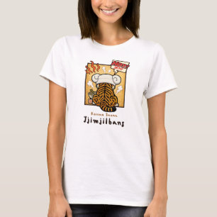 Camiseta Tigre Jjimjilbang Sauna Coreana