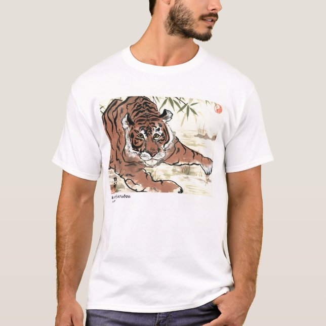 Camiseta Tigre que espera (Anverso)
