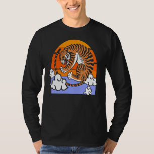 Camiseta Tigre retro depredador chino gran gato salvaje