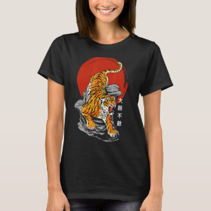 Camiseta Tigre sin miedo y sol naciente - Arte japonés y ka