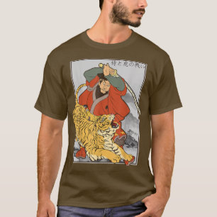 Camiseta Tigre y animal guerrero de Samurai japoneses lucha