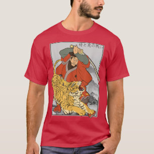 Camiseta Tigre y animal guerrero de Samurai japoneses lucha