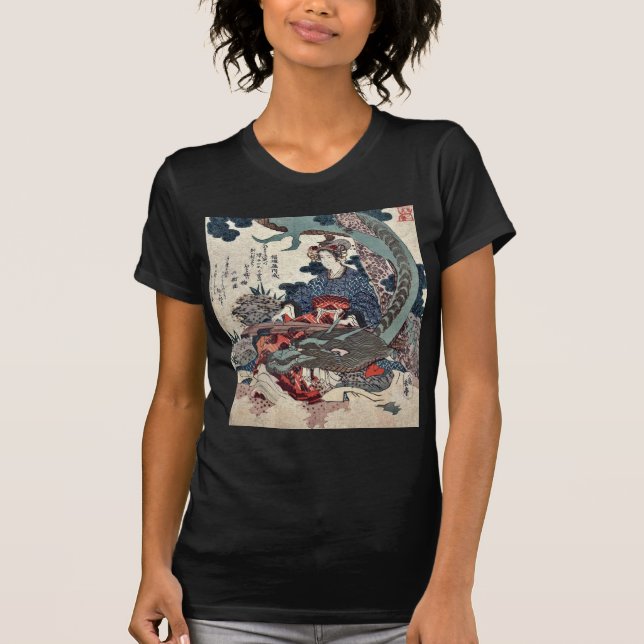 Camiseta Tigre y dragón ningún dragón 2 por Yajima, Gogaku (Anverso)
