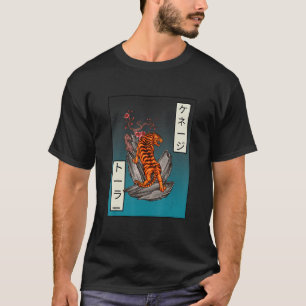 Camiseta Tigre Y Flores Animales Japoneses Espíritu Kanji V