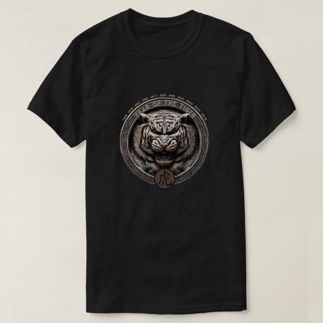 Camiseta "Tigre" zodiaco chino (Diseño del anverso)