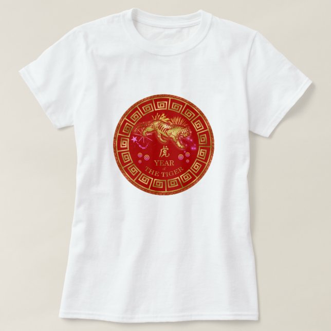 Camiseta Tigre zodiaco chino rojo/dorado ID542 (Diseño del anverso)