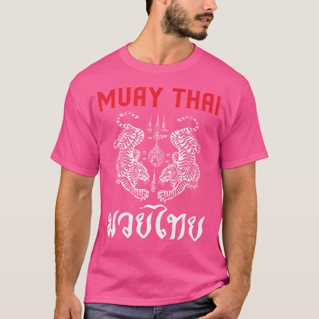 Camiseta Tigres de arte tailandés muay Thai (Anverso)