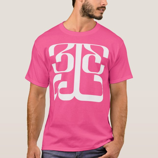 Camiseta Tinashe - Logo blanco 333 (Anverso)