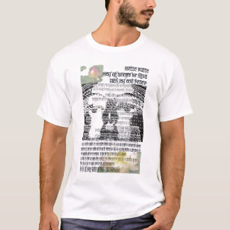 Camiseta TIPO vertical de METTA SUTTA del ARTE