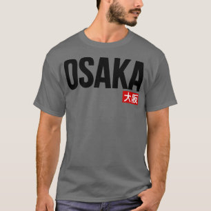 Camiseta Tipografía de Osaka 1
