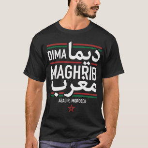Camiseta Tipografía del Orgullo Nacional de Marruecos Dima 