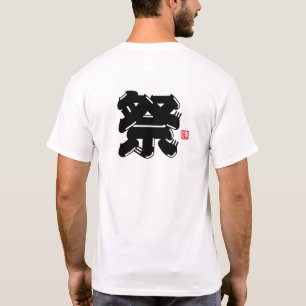 Camiseta Tipografía Espiritual del Festival
