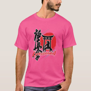 Camiseta Tipografía japonesa Kyokushushin Karate