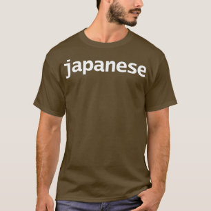 Camiseta Tipografía mínima japonesa Texto blanco