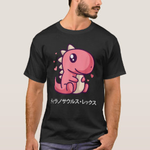 Camiseta Tirannosauro rosado Rex Anime Dino Japonés Ka