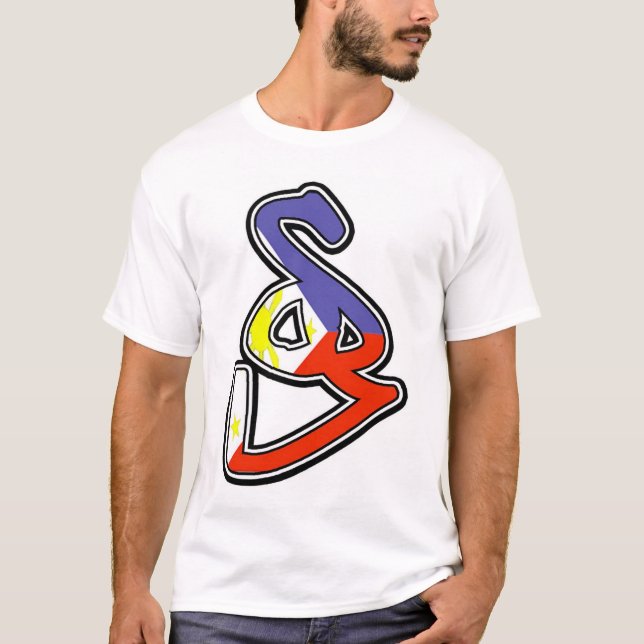 Camiseta Tirones del Sg (Anverso)