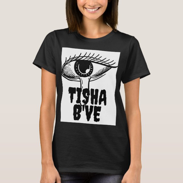 Camiseta Tisha B'Av  (Anverso)