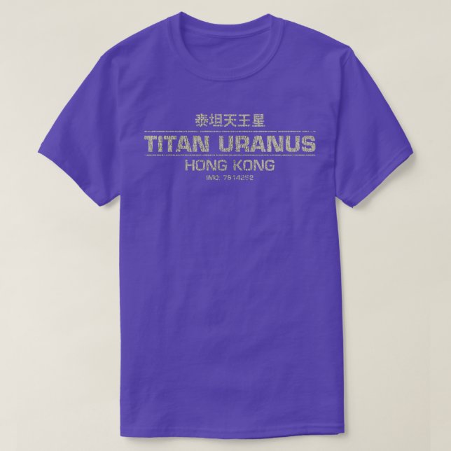 Camiseta Titan UrHong Kong 1974 (Diseño del anverso)