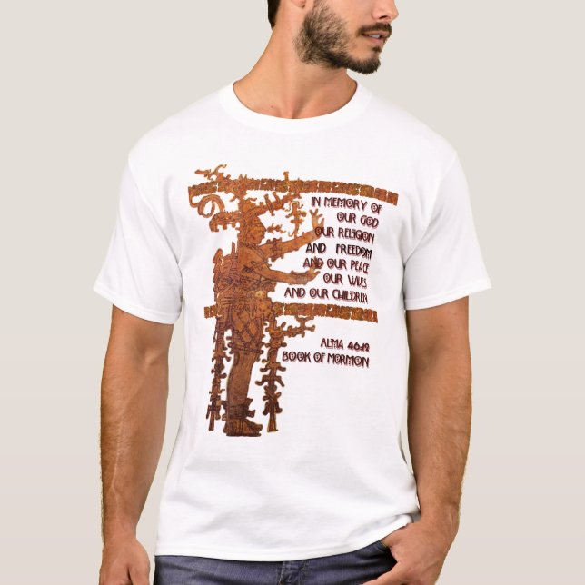 Camiseta Título de la libertad: Libro de la historia del (Anverso)