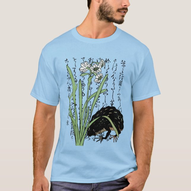 Camiseta Toad de rana botánica japonesa del siglo XVIII (Anverso)