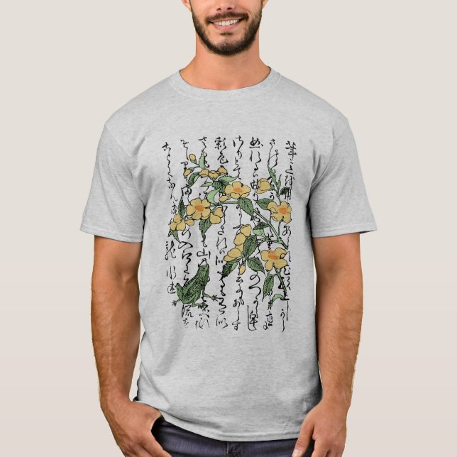Camiseta Toad de rana botánica japonesa del siglo XVIII (Anverso)