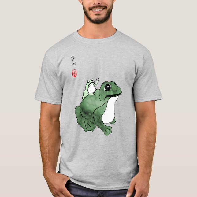 Camiseta Toad de rana japonesa grande del siglo XIX (Anverso)