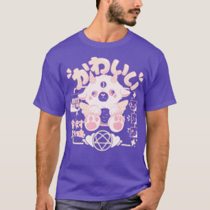 Camiseta Tobe Fonseca: El juego de la papa de cola